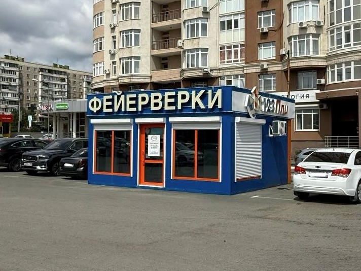 НТО-павильон (для сети 123Пли)