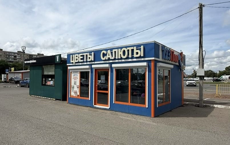 НТО-павильон (для сети 123Пли)