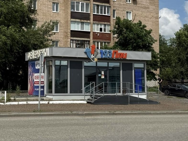 НТО-павильон (для сети 123Пли)