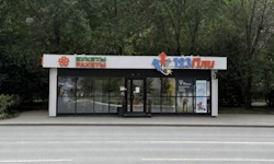 НТО-павильон для розничной торговли