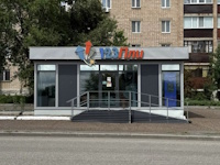 НТО-павильон для розничной торговли
